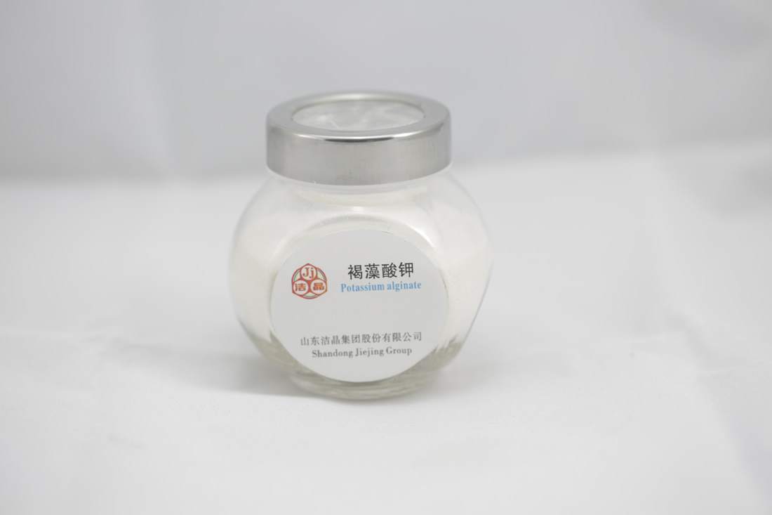 海藻酸钾