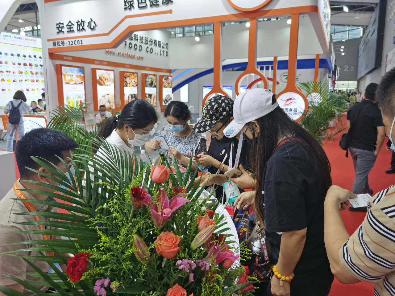 华体网在线登录入口集团参加FIC2022广州展 华体网在线登录入口集团参加FIC2022广州展