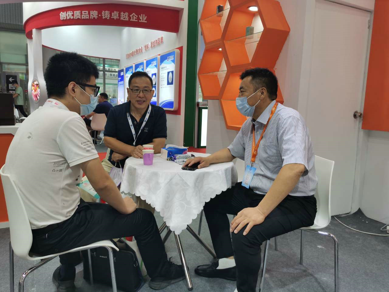 华体网在线登录入口集团参加FIC2022广州展