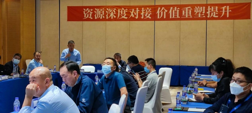 华体网在线登录入口集团受邀参加生物刺激剂专委会(CBPC)·CEO论坛大会 华体网在线登录入口集团受邀参加生物刺激剂专委会(CBPC)·CEO论坛大会