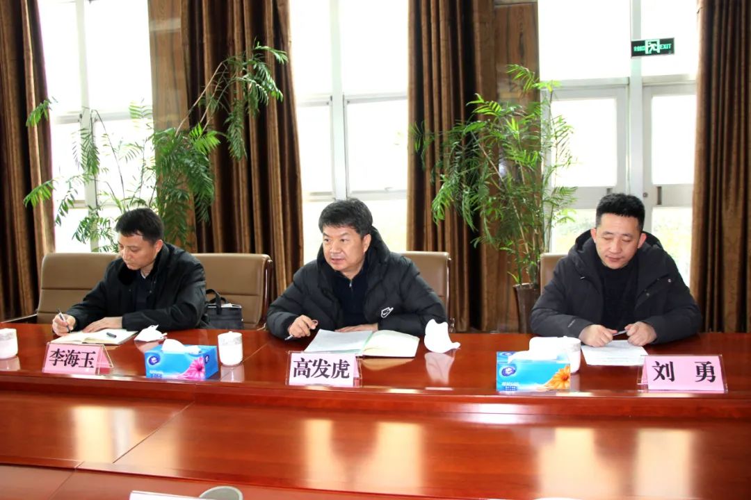 省应急管理厅二级巡视员高发虎一行来华体网在线登录入口督导检查 省应急管理厅二级巡视员高发虎一行来华体网在线登录入口督导检查