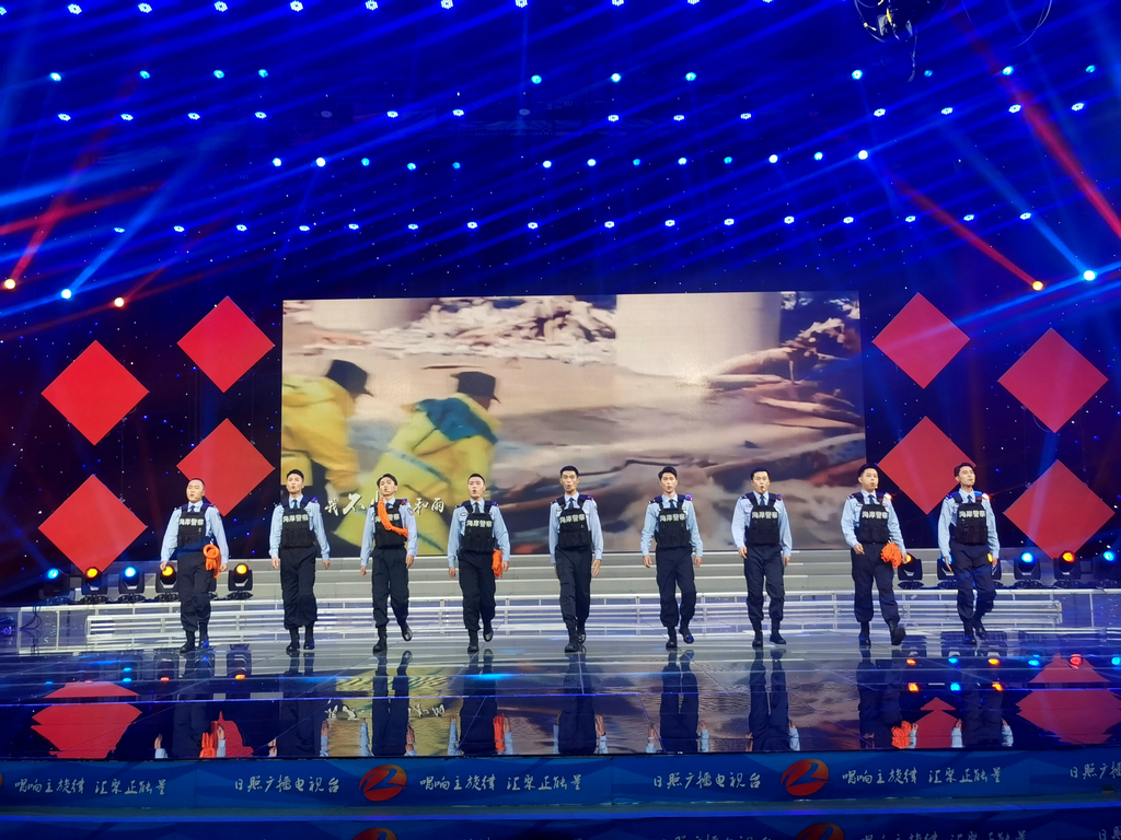 华体网在线登录入口集团应邀参加市公安局组织的向党和人民报告主题活动