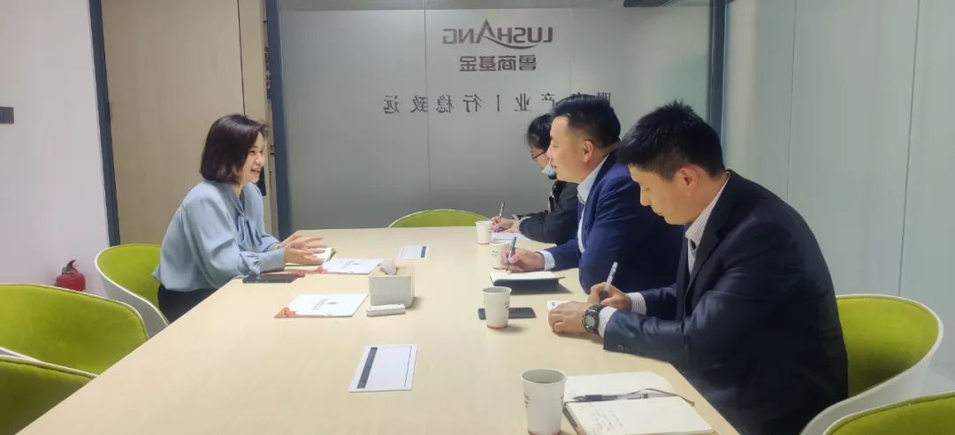 华体网在线登录入口集团组织拜访鲁商集团并洽谈预制菜产业合作 华体网在线登录入口集团组织拜访鲁商集团并洽谈预制菜产业合作
