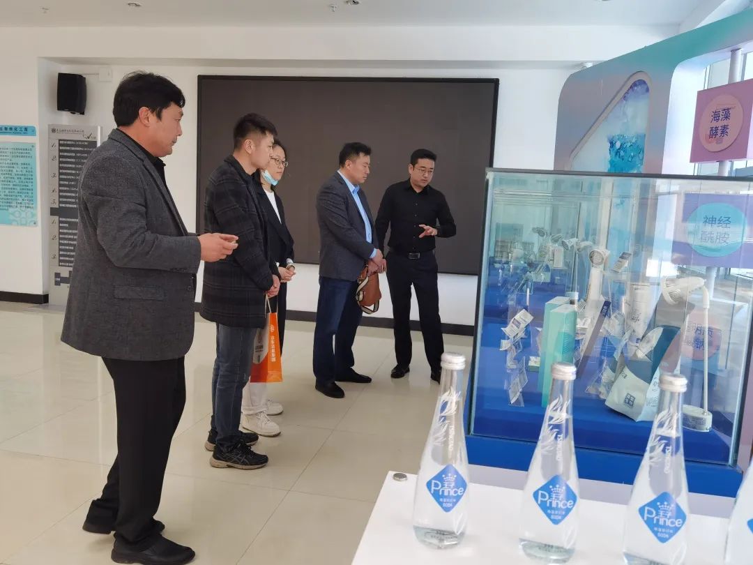 华体网在线登录入口集团组织拜访青岛海洋生物医药研究院并洽谈合作 华体网在线登录入口集团组织拜访青岛海洋生物医药研究院并洽谈合作