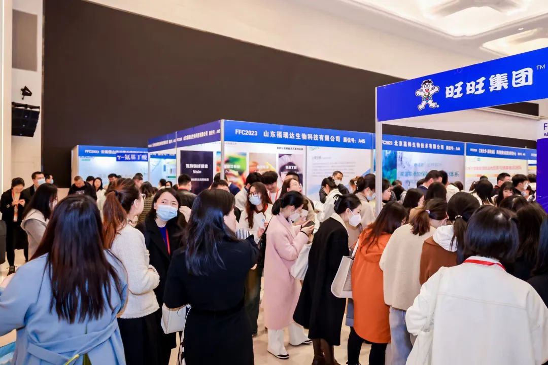华体网在线登录入口集团参加南京FFC功能食品展览会