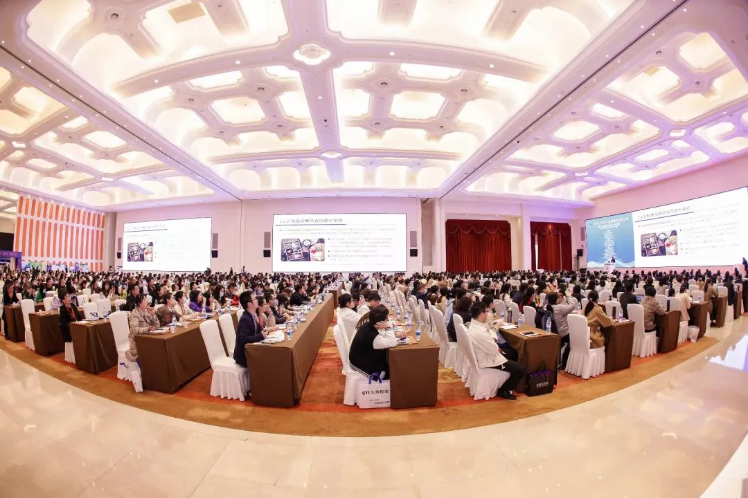华体网在线登录入口集团参加南京FFC功能食品展览会