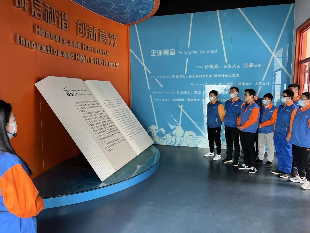 华体网在线登录入口集团组织“传递青春正能量,共筑华体网在线登录入口百年梦”青年团建活动