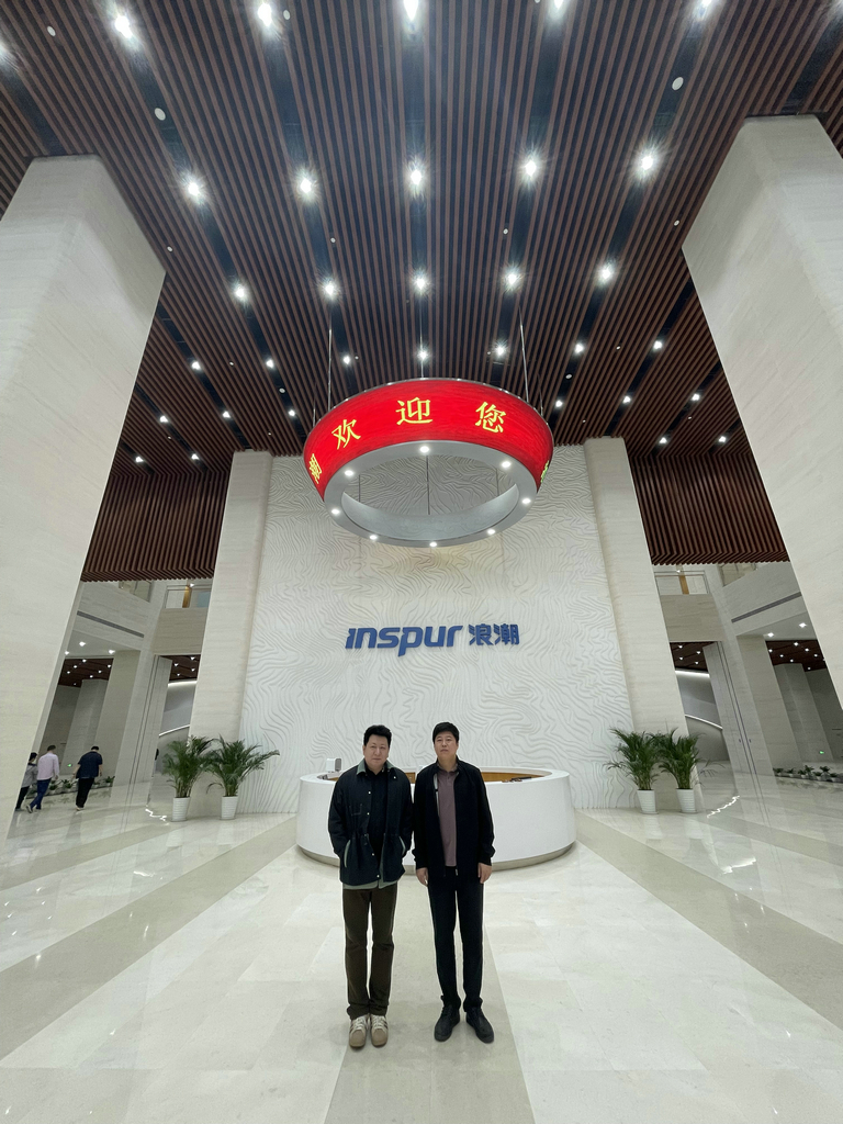 华体网在线登录入口集团总裁林成彬赴浪潮商洽深度合作 华体网在线登录入口集团总裁林成彬赴浪潮商洽深度合作