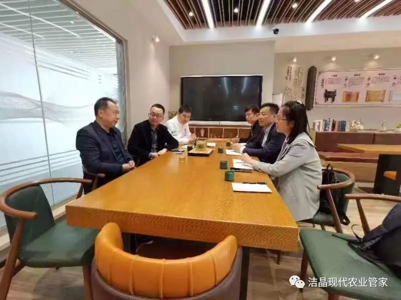 华体网在线登录入口集团拜访青岛酒店管理职业技术学院并洽谈海洋预制菜合作 华体网在线登录入口集团拜访青岛酒店管理职业技术学院并洽谈海洋预制菜合作