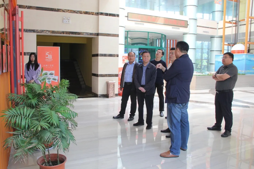 20240509省发展和改革委到华体网在线登录入口集团调研2 20240509省发展和改革委到华体网在线登录入口集团调研2