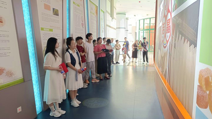 20240817华体网在线登录入口集团举行2024年职工子女高考奖学金发放仪式5 20240817华体网在线登录入口集团举行2024年职工子女高考奖学金发放仪式5