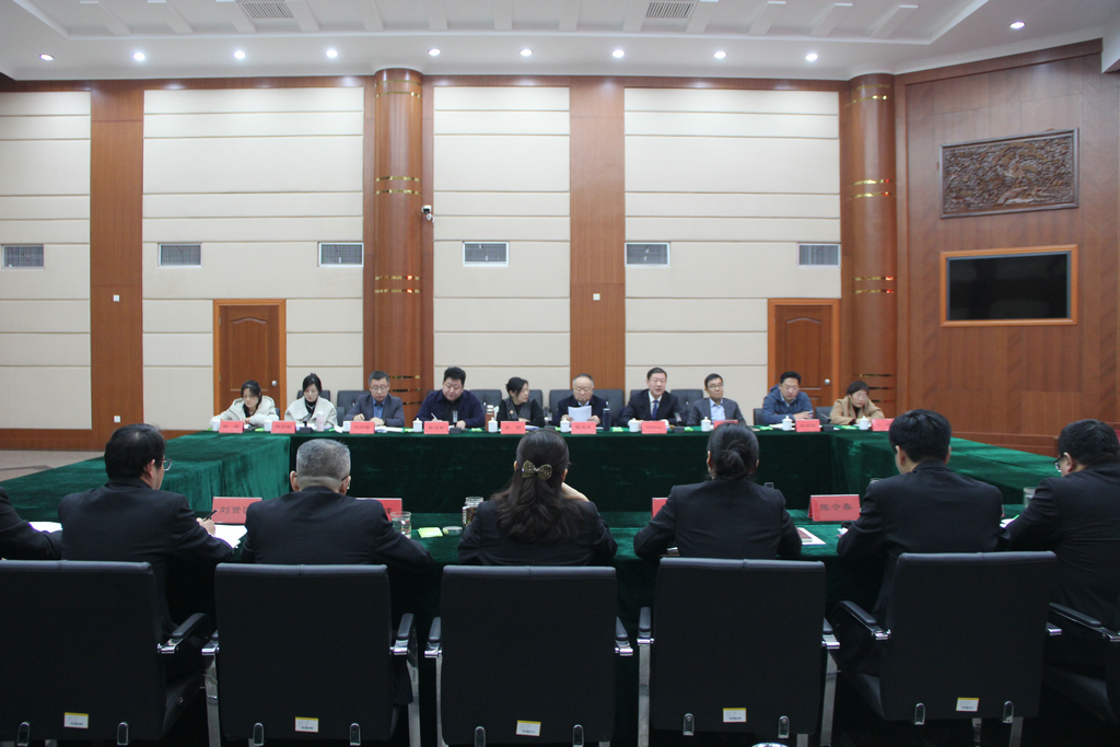20241212华体网在线登录入口集团总裁林成彬应邀参加日照市中级人民法院特邀监督员座谈会2 20241212华体网在线登录入口集团总裁林成彬应邀参加日照市中级人民法院特邀监督员座谈会2