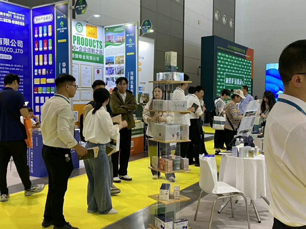 20250917华体网在线登录入口集团携核心产品亮相2025中国西部天然展4 20250917华体网在线登录入口集团携核心产品亮相2025中国西部天然展4