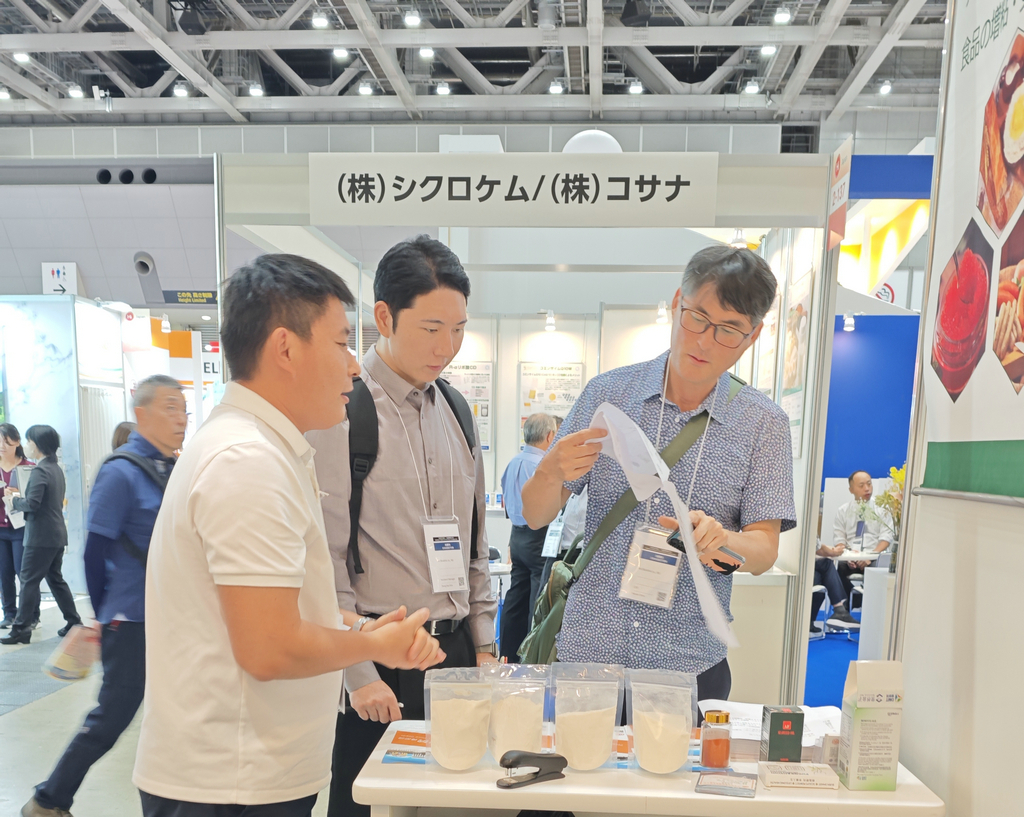 20251015华体网在线登录入口集团参加HI Japan健康原料展4 20251015华体网在线登录入口集团参加HI Japan健康原料展4