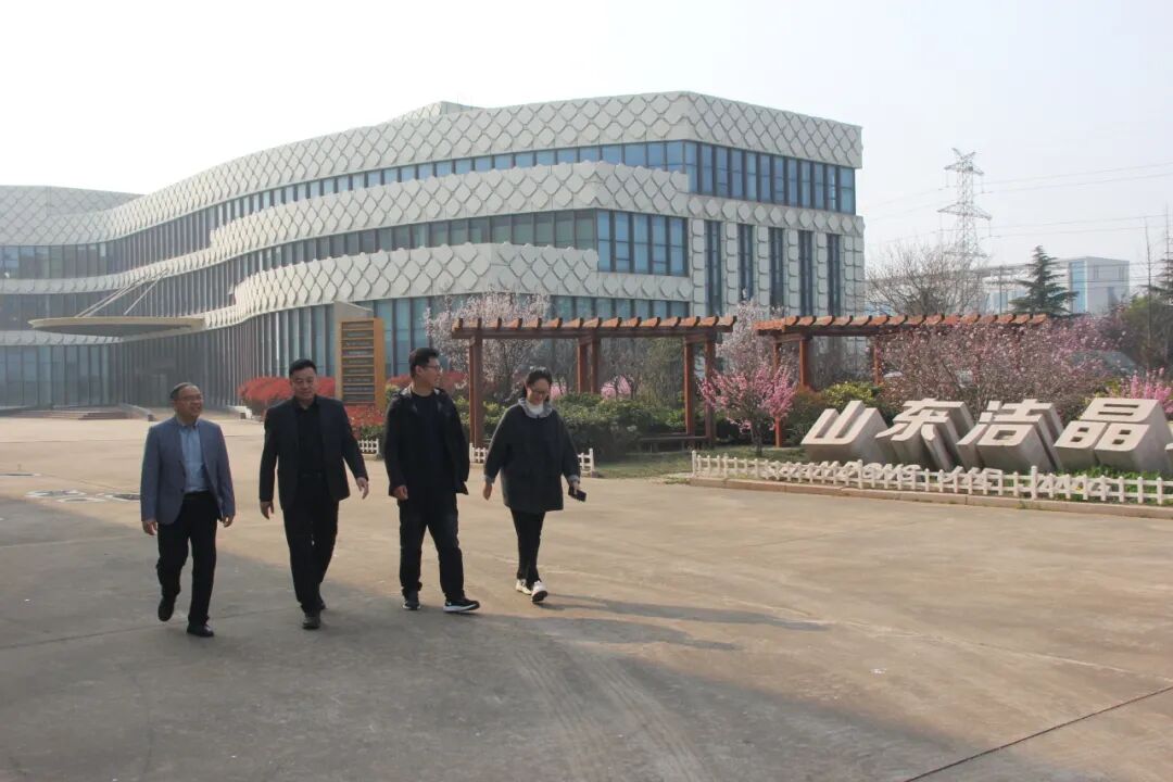20260401江苏海洋大学到华体网在线登录入口集团参观洽谈合作2