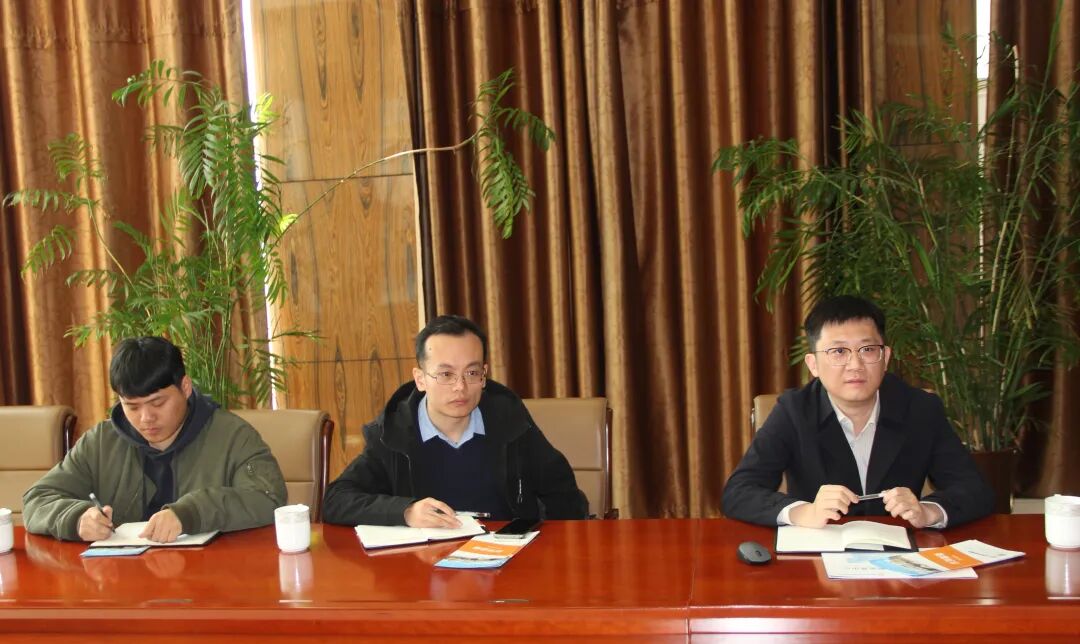 20260408日照市公共数据授权运营中心到华体网在线登录入口集团交流工作3 20260408日照市公共数据授权运营中心到华体网在线登录入口集团交流工作3