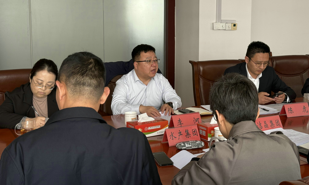 20260417华体网在线登录入口集团参加《日照市“十五五”海洋经济发展规划》征求意见座谈会4