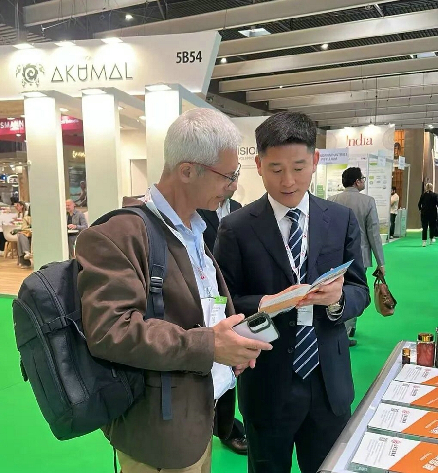 20260506华体网在线登录入口集团亮相Vitafoods Europe 20267 20260506华体网在线登录入口集团亮相Vitafoods Europe 20267