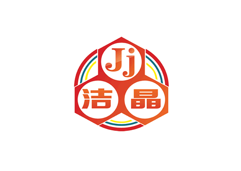 固体废物污染环境防治信息公告(2025)