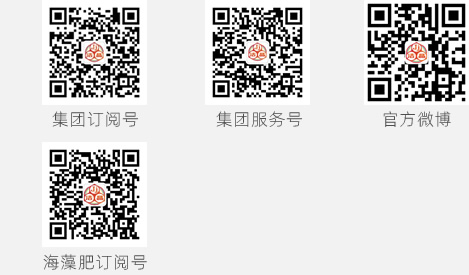 山东华体网在线登录入口集团二维码