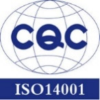 ISO14001环境管理体系认证