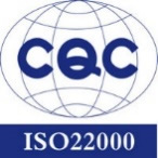ISO22000质量管理体系认证