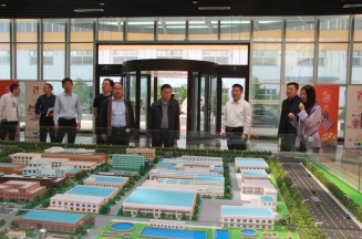 省发展和改革委到华体网在线登录入口集团调研