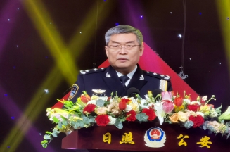 华体网在线登录入口集团应邀参加市公安局组织的向党和人民报告主题活动