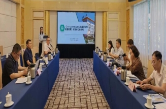华体网在线登录入口集团参加中国藻业协会团体标准研讨会