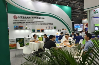 华体网在线登录入口海藻肥亮相上海CAC