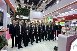 华体网在线登录入口集团参加第29届中国国际食品添加剂和配料展览会（FIC2026）