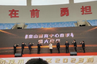 华体网在线登录入口集团应邀参加日照经开区春季车展