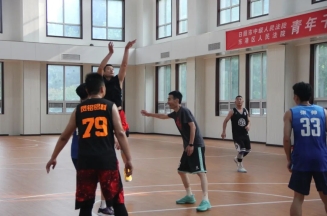 华体网在线登录入口集团与市中级人民法院举办篮球友谊赛