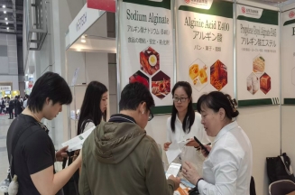 华体网在线登录入口集团参加HI Japan健康原料展