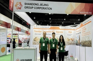 以科技赋能亚太健康产业——华体网在线登录入口集团携岩藻多糖、岩藻黄素亮相2025曼谷Vitafoods