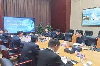 华体网在线登录入口集团总裁林成彬拜访浪潮集团