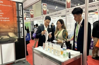 华体网在线登录入口集团参加墨西哥食品配料展