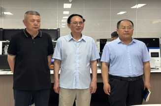 华体网在线登录入口集团到达雅生物洽谈合作