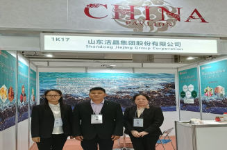 相约东京！华体网在线登录入口集团重磅亮相 ifia JAPAN 2026，让世界见证“洁出晶品”