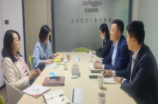 华体网在线登录入口集团组织拜访鲁商集团并洽谈预制菜产业合作