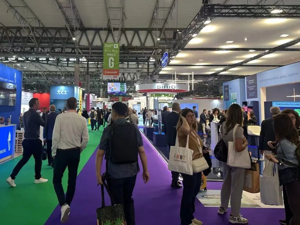 20260506华体网在线登录入口集团亮相Vitafoods Europe 20262