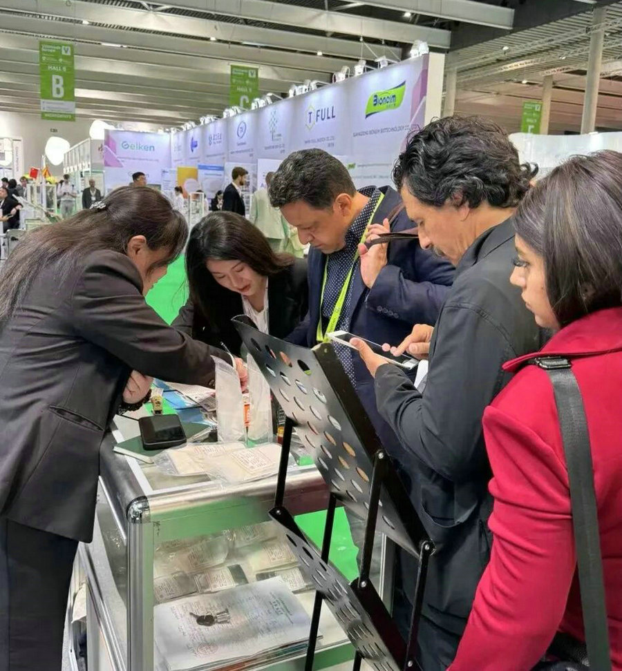 20260506华体网在线登录入口集团亮相Vitafoods Europe 20266