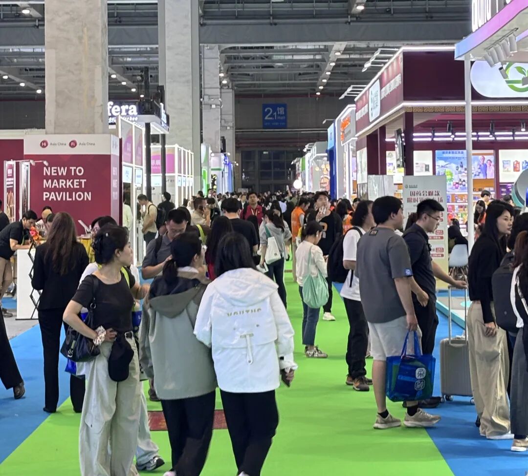 20260618华体网在线登录入口集团参加第二十七届健康天然原料、食品配料展览会4